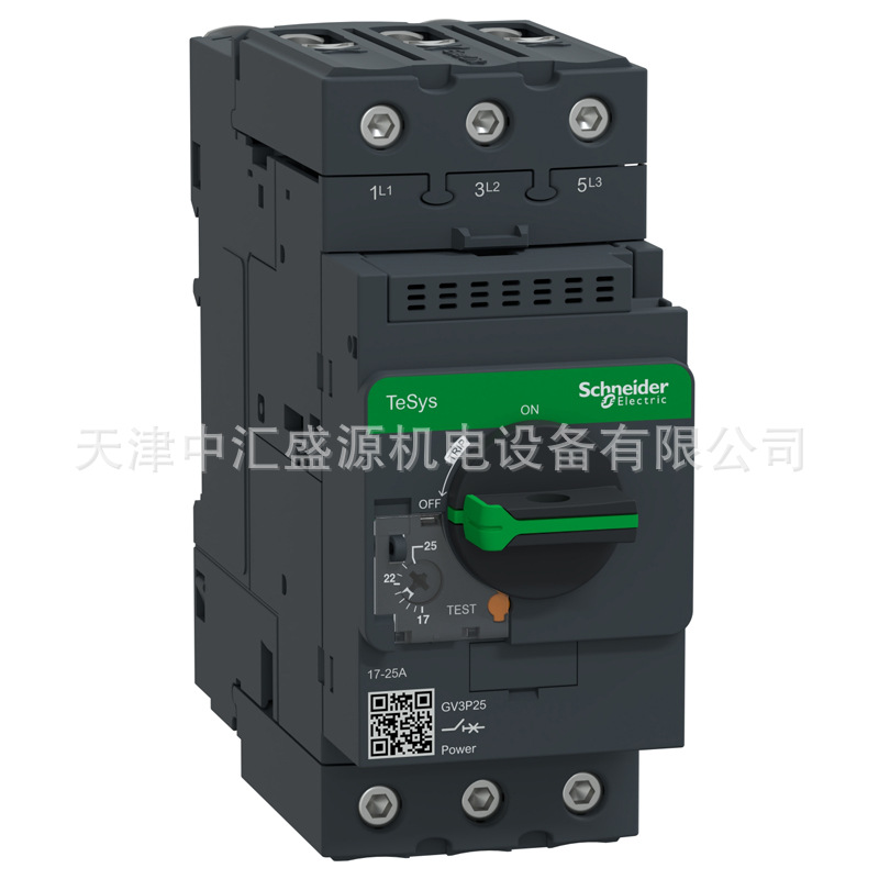 施耐德GV3P25电动机断路器