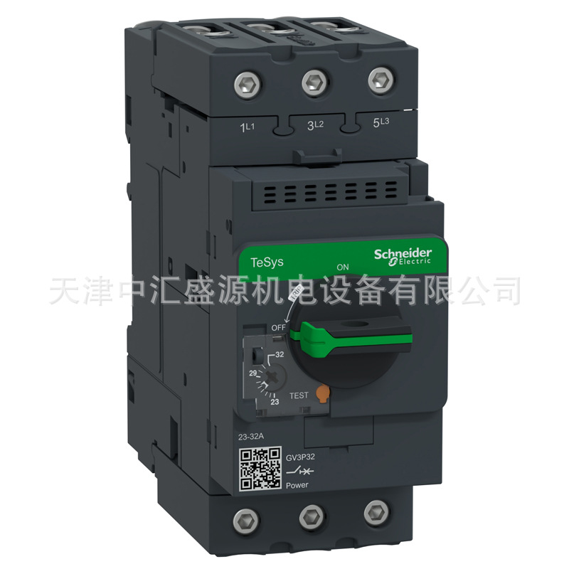 施耐德GV3P32电动机断路器