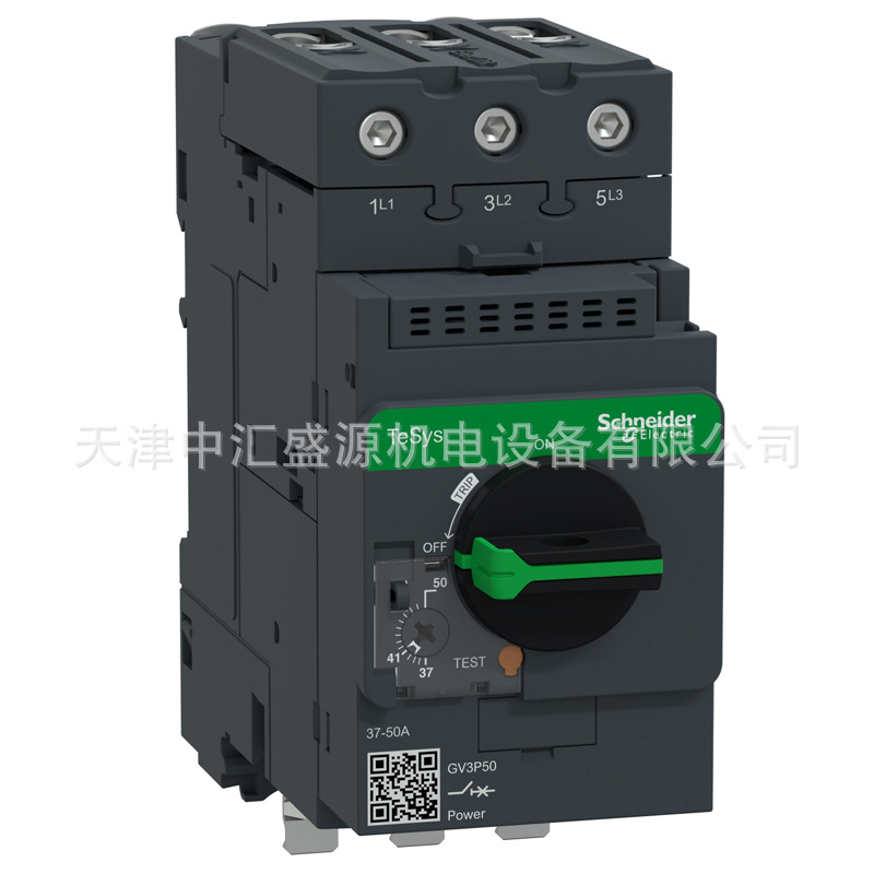 施耐德GV3P501电动机断路器