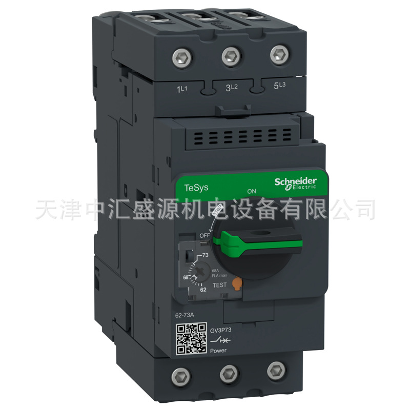 施耐德GV3P73电动机断路器