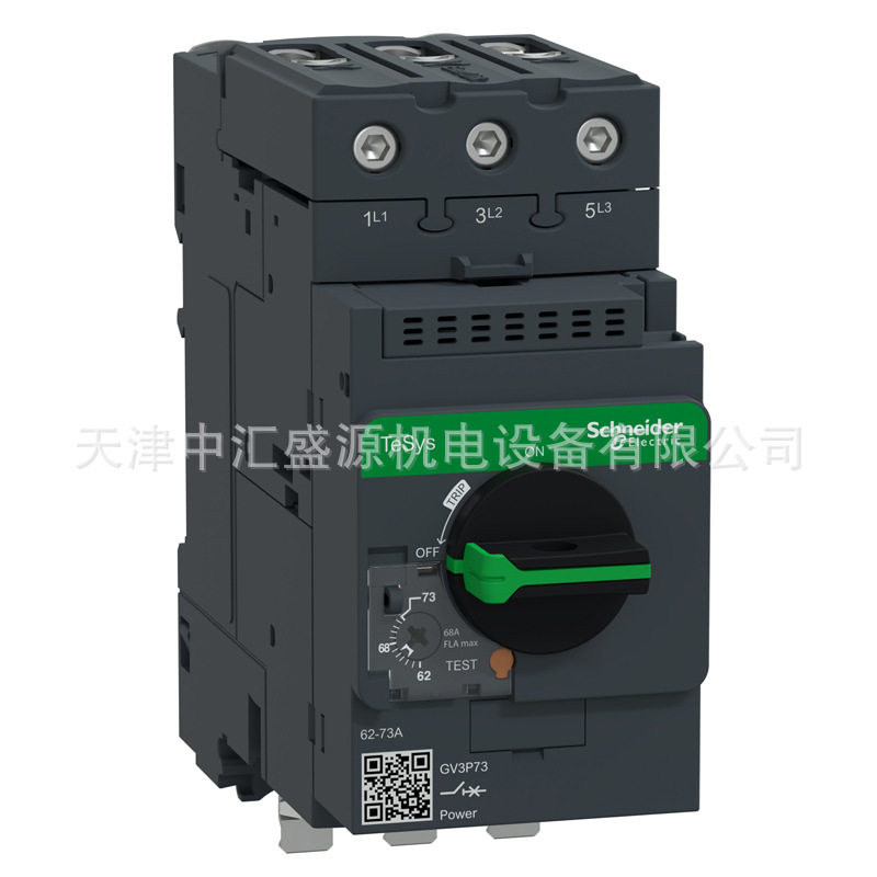 施耐德GV3P731电动机断路器