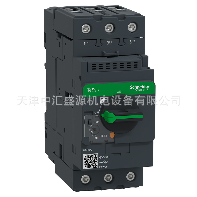 施耐德GV3P80电动机断路器