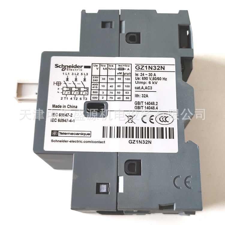GZ1N32N-24-32A(11).jpg