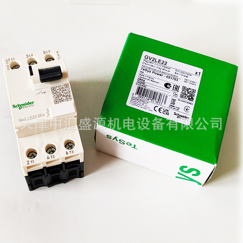 施耐德GV2LE22电动机断路器