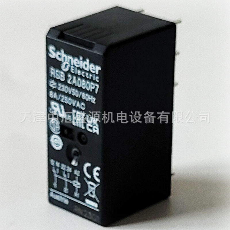 施耐德RSB2A080P7继电器