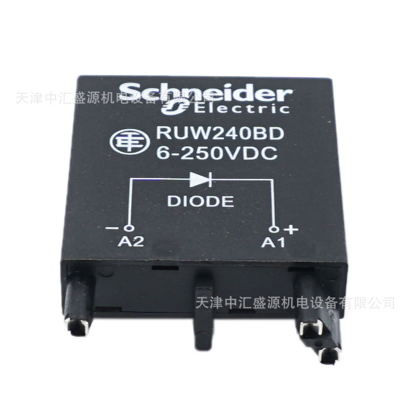 施耐德RUW240BD继电器