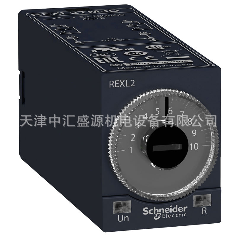 施耐德REXL2TMP7继电器