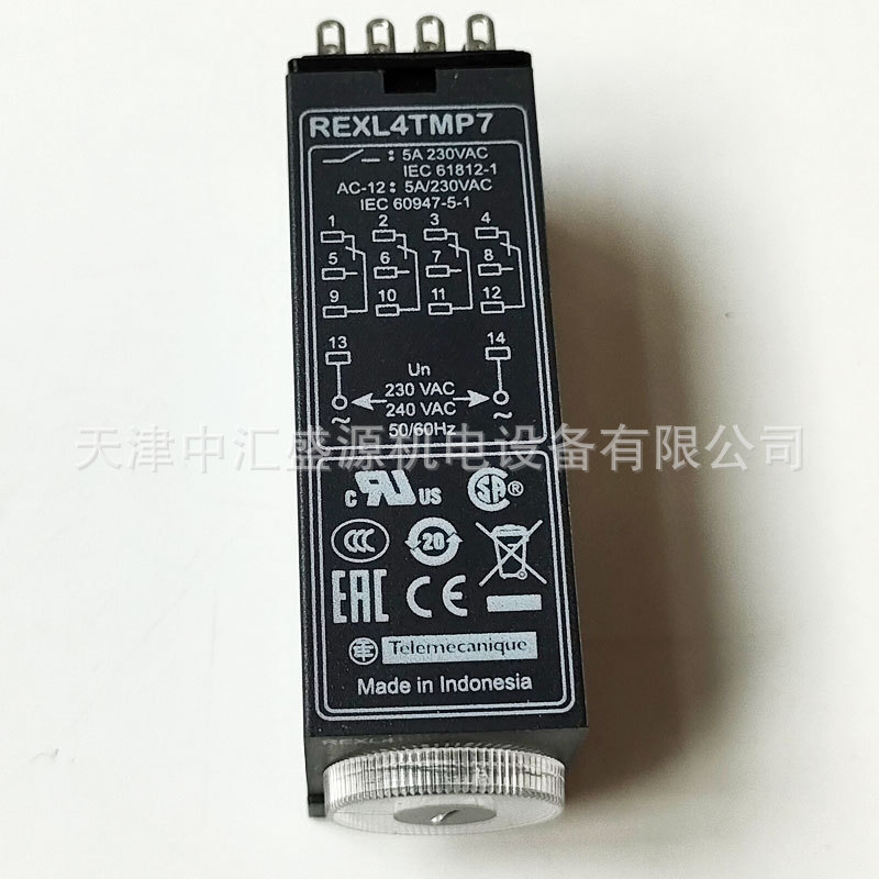 REXL4TMP7处理OK (7).jpg