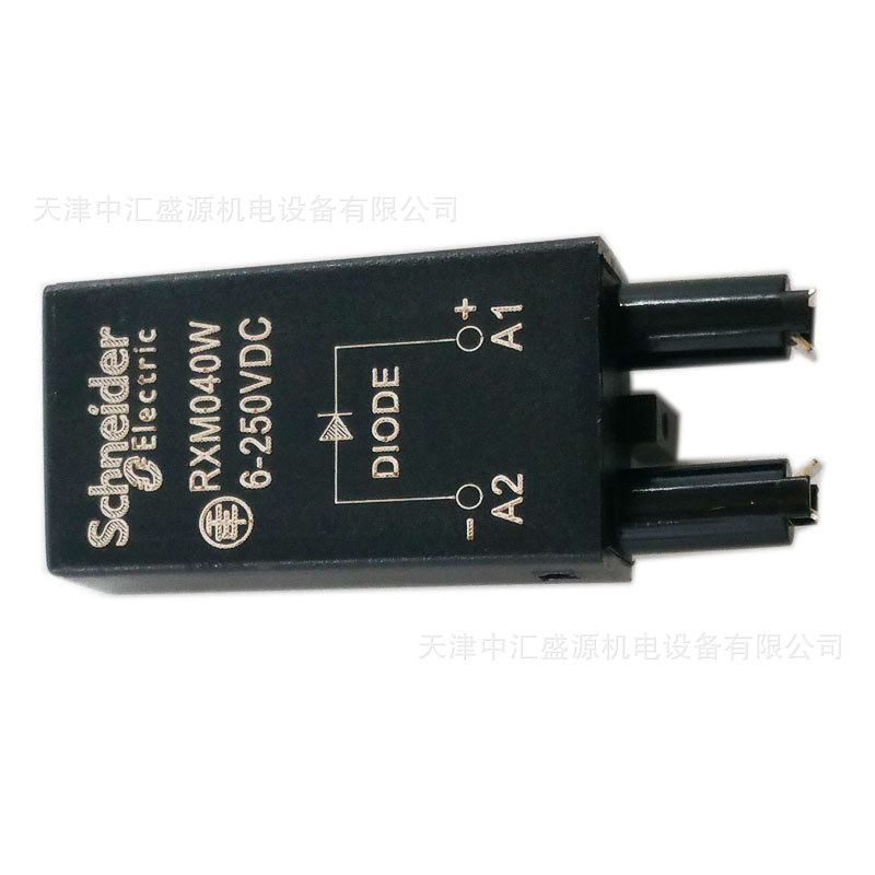 施耐德RXM040W继电器