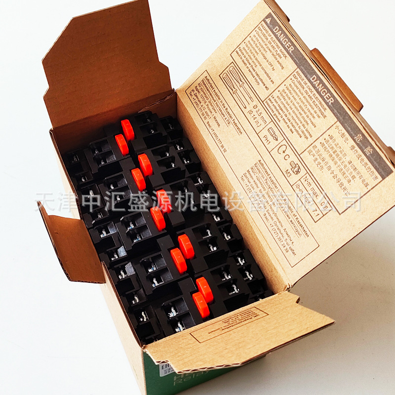 施耐德RXZE1M2C继电器底座