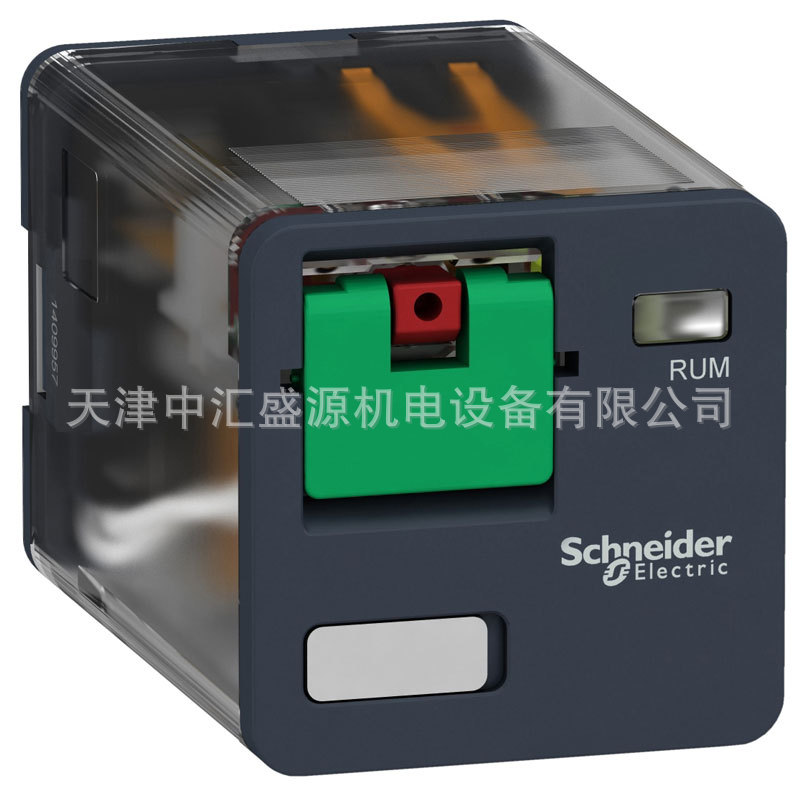 施耐德RUMC32P7继电器