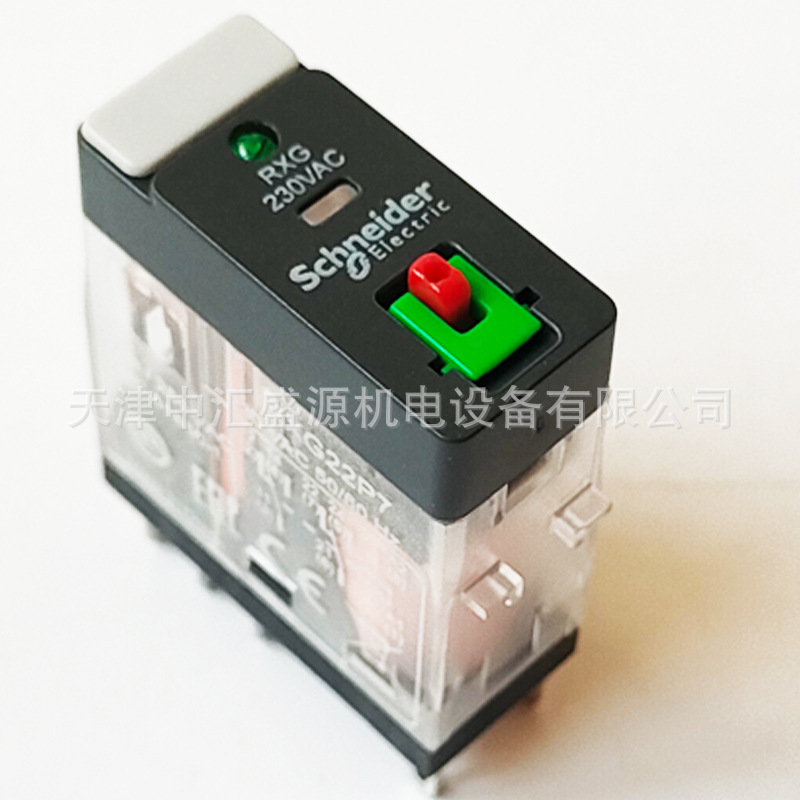 RXG22P7处理OK(10).jpg