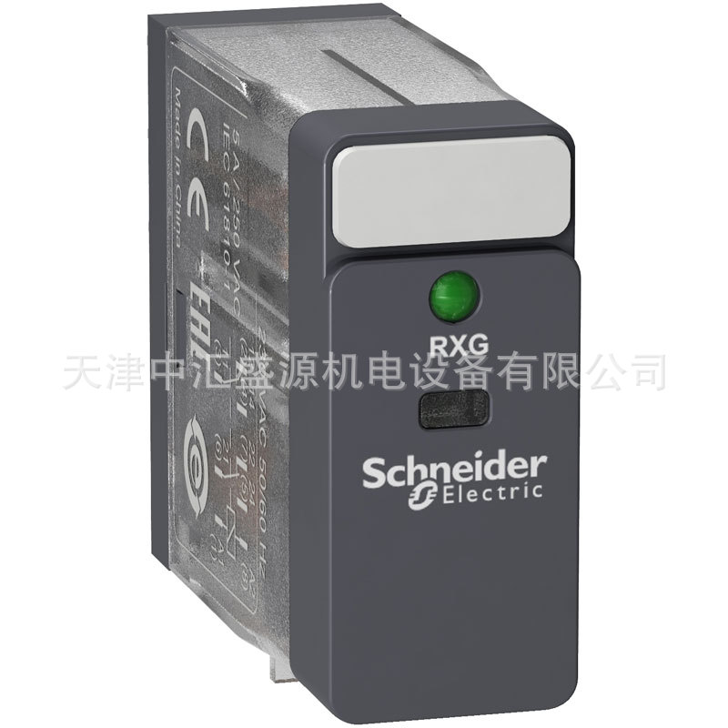 施耐德RXG23M7继电器