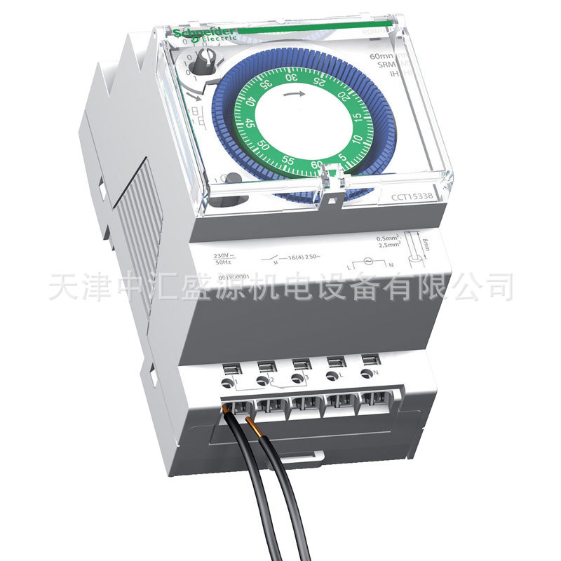施耐德CCT15338定时开关