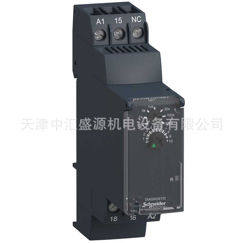 施耐德RE22R2ACMR继电器