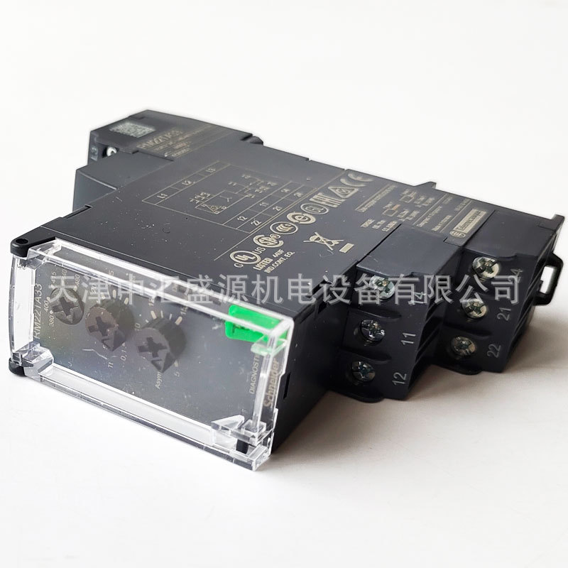 RM22TA33处理OK (10).jpg