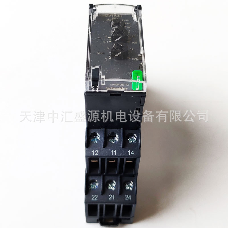 RM22TA33处理OK (11).jpg