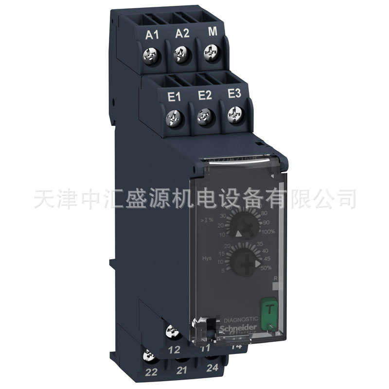 施耐德RM22TU23继电器