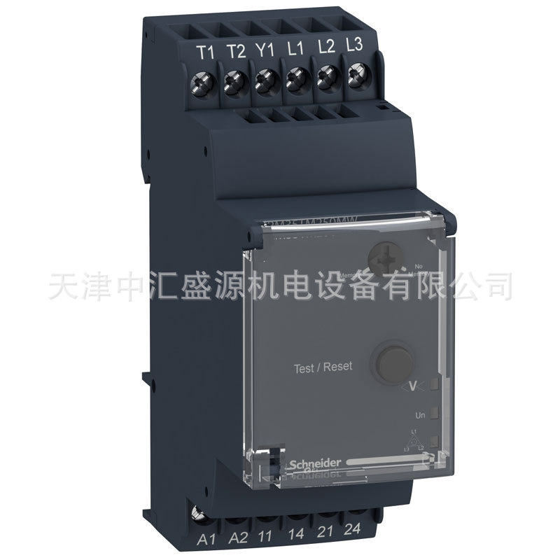 施耐德RM35UA12MW继电器