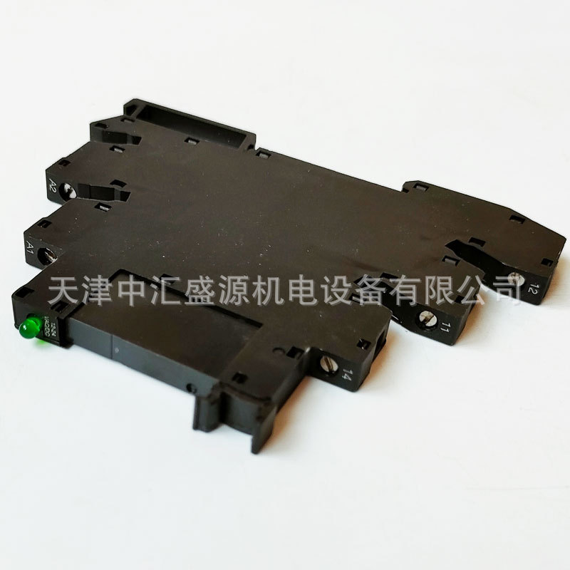 RSL1PVBU处理OK (7).jpg