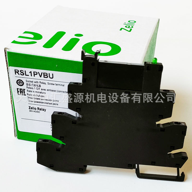 施耐德RSL1PVBU继电器