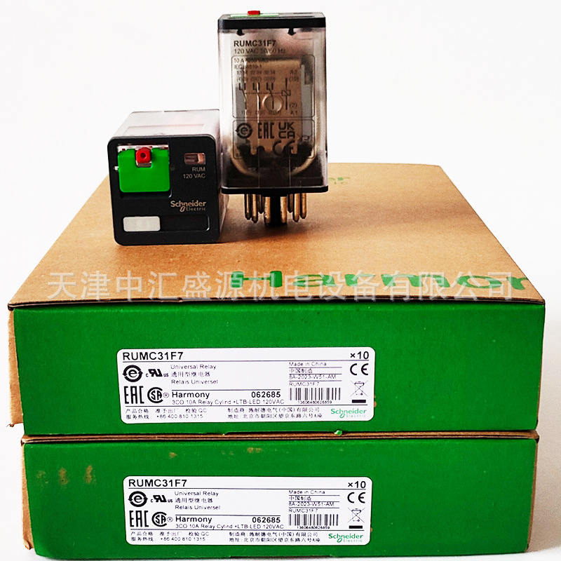 施耐德RUMC31F7继电器