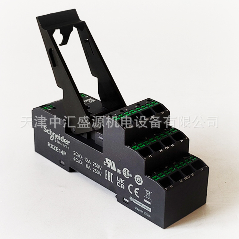 施耐德RXZE14P继电器底座