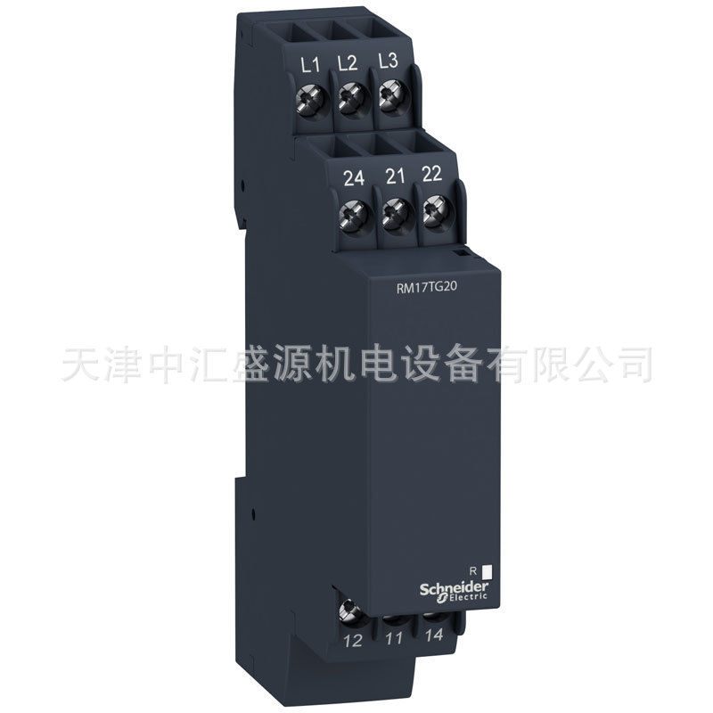 施耐德RM17TG20继电器