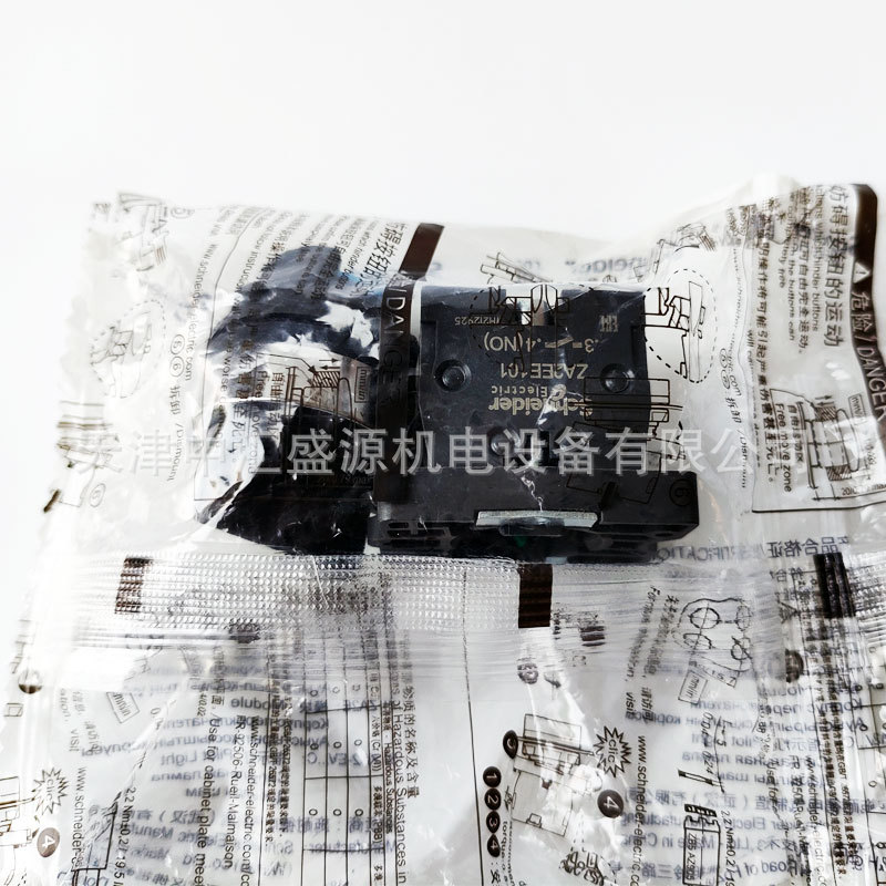 施耐德XA2ED53开关