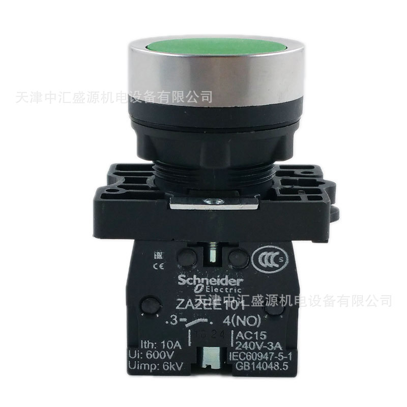 施耐德XA2EA31按钮