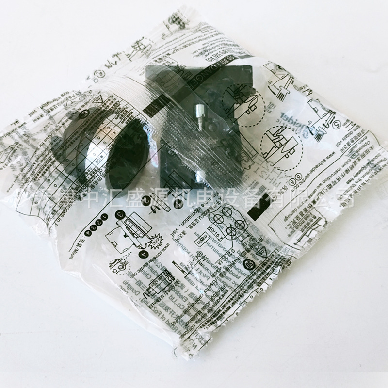 施耐德XA2EH021按钮