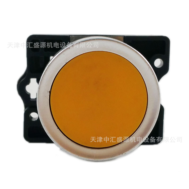 施耐德XA2EH051按钮