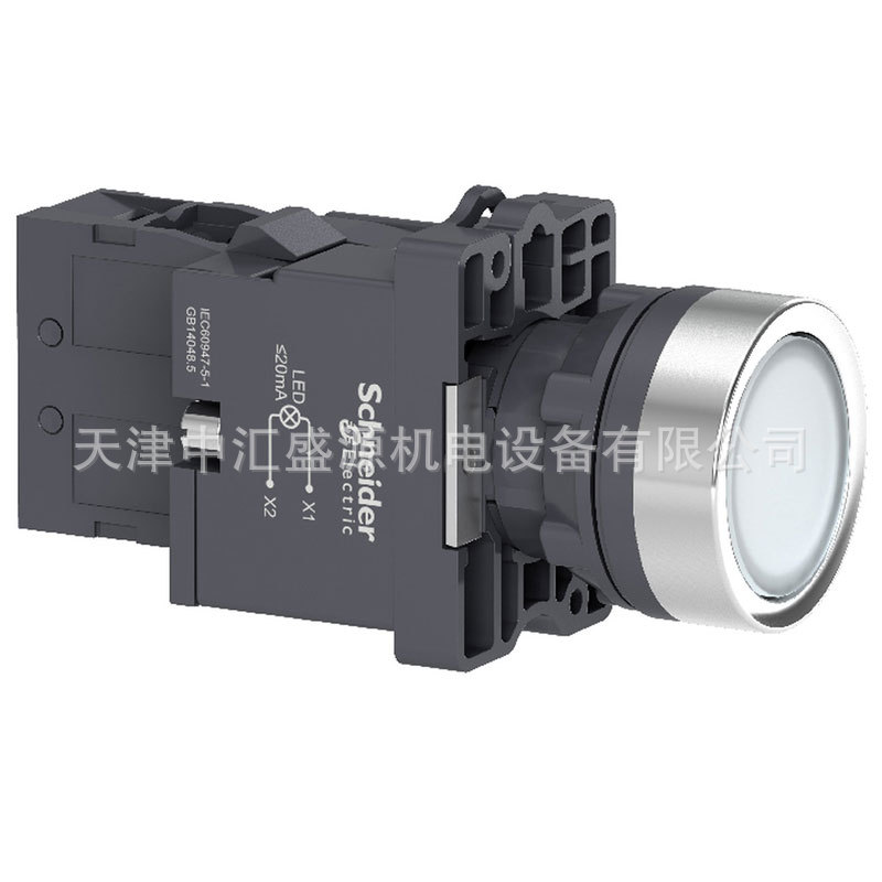 施耐德XA2EW31Q1按钮