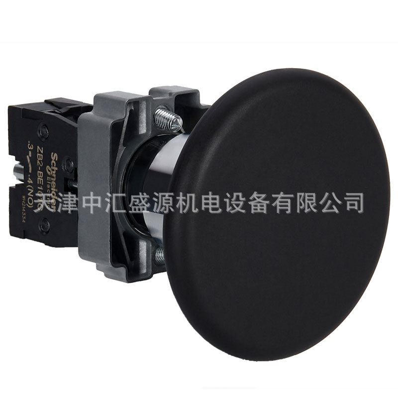 施耐德XB2BR21C按钮