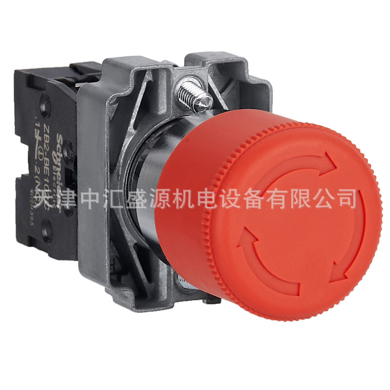 施耐德XB2BS442C按钮