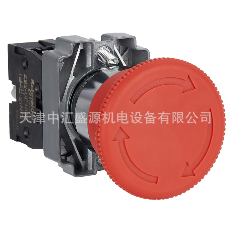 施耐德XB2BS542C按钮