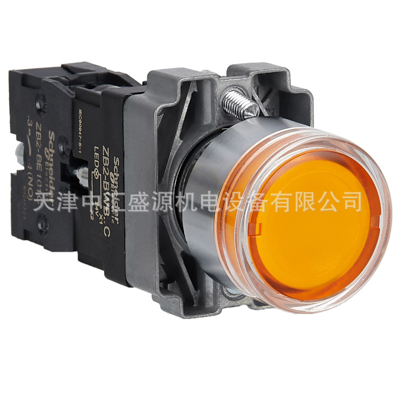 施耐德XB2BW35B1C按钮