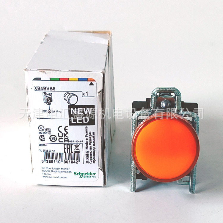 施耐德XB4BVB5指示灯