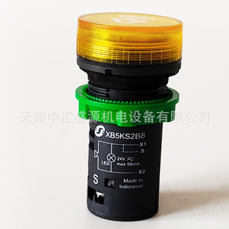 施耐德XB5KS2B8蜂鸣器