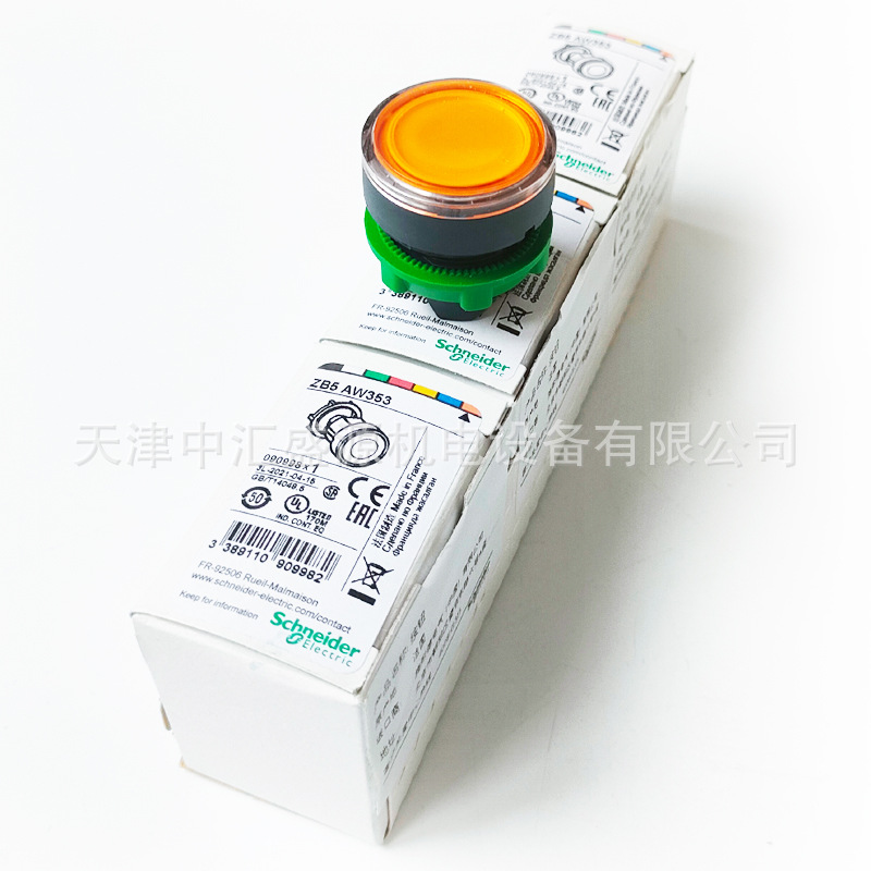 施耐德ZB5AW353按钮头