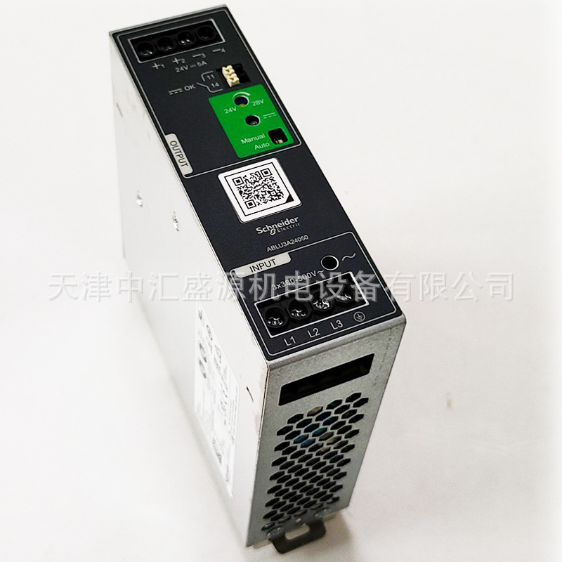 施耐德ABLU3A24050电源开关