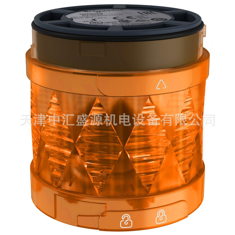 施耐德XVUC25灯柱