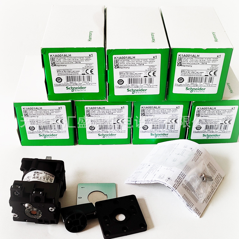 施耐德K1A001ALH凸轮开关