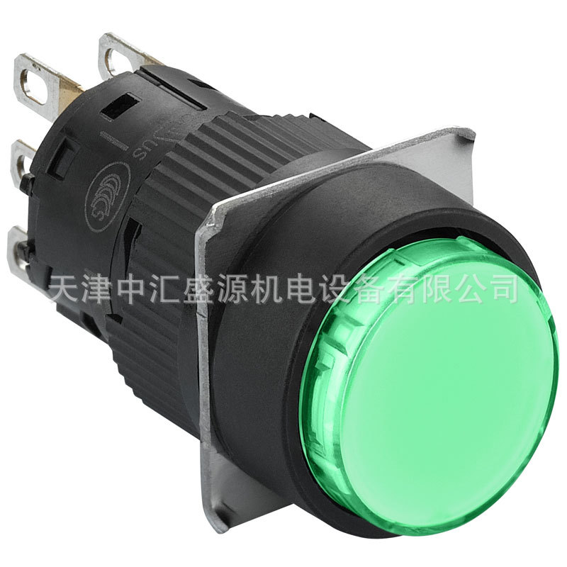 施耐德XB6EAW3B2F按钮