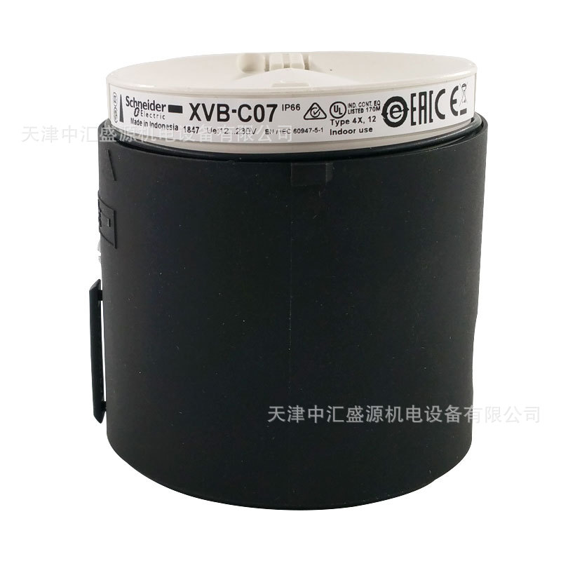 施耐德XVBC07灯柱