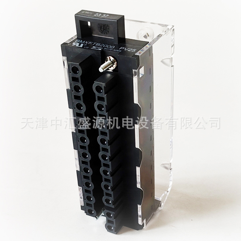 施耐德PLC模块BMXFTB2000