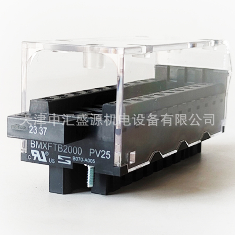 施耐德PLC模块BMXFTB2000实拍4