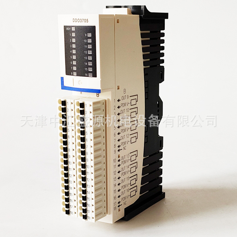 施耐德PLC模块STBDDO3705KC图片3 施耐德PLC模块STBDDO3705KC图片3
