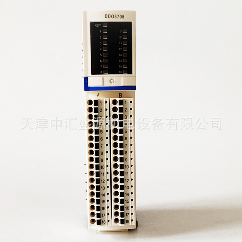 施耐德PLC模块STBDDO3705KC图片4 施耐德PLC模块STBDDO3705KC图片4