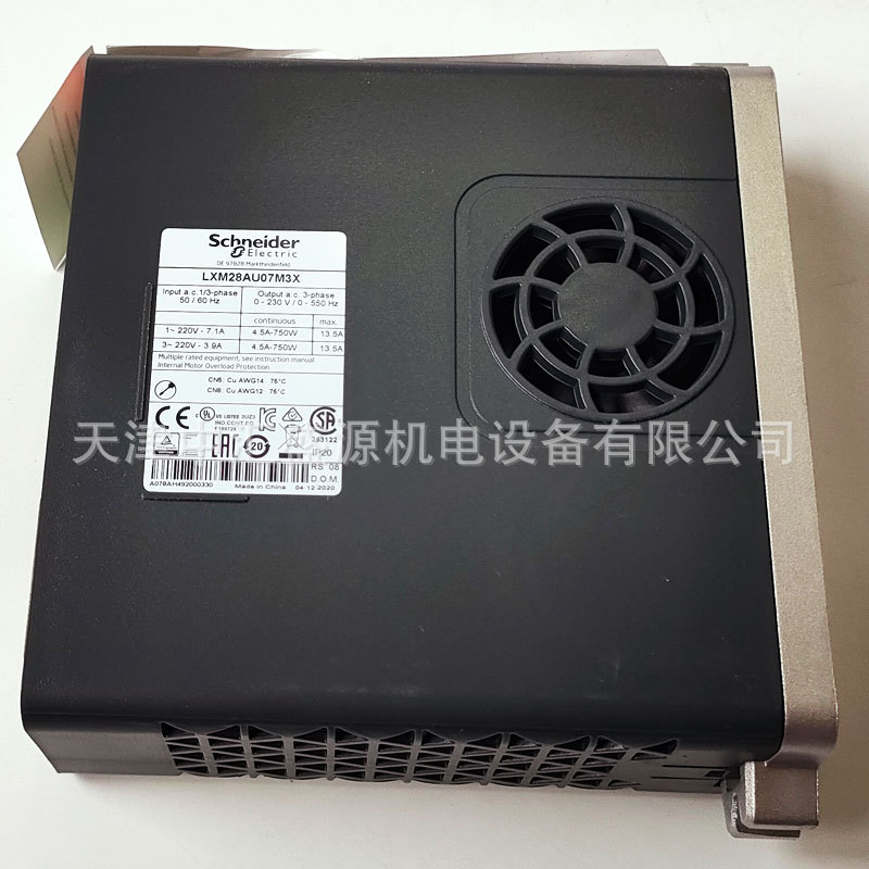 施耐德LXM28AU07M3X伺服驱动器图片2
